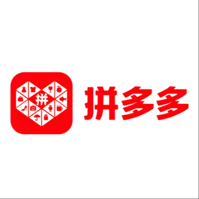  鹤岗市拼多多云仓一件代发，拼多多电子面单快递仓储代发
