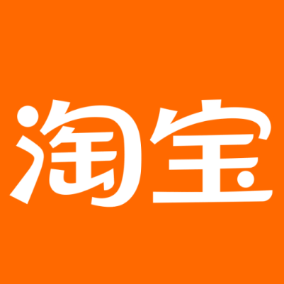 鹤岗市淘宝云仓一件代发，淘宝菜鸟电子面单快递仓储代发
