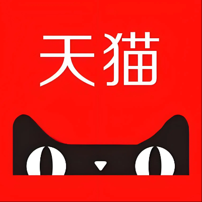 鹤岗市天猫云仓一件代发，天猫电子面单快递仓储代发