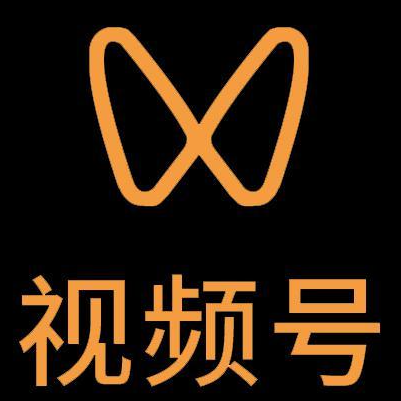 鹤岗市微信视频号多云仓一件代发，微信视频号电子面单快递仓储代发